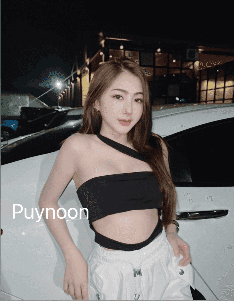 โปรไฟล์ของ ปุยนุ่น บริการฟิวแฟน