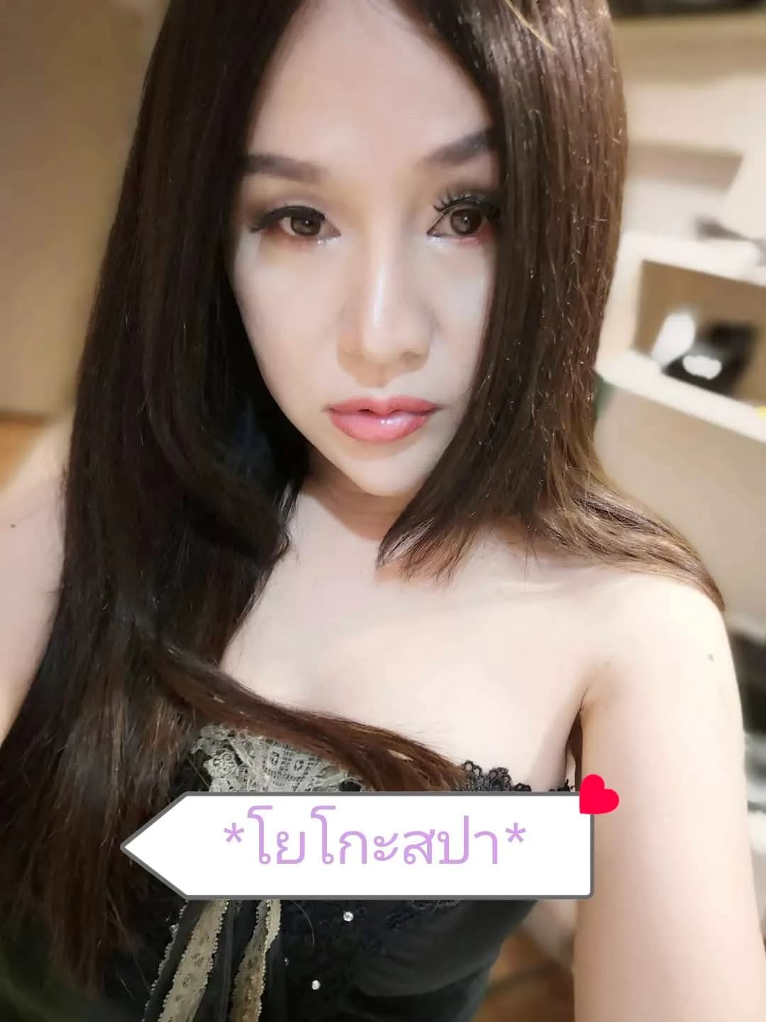รวมสาวไซด์ไลน์ รับงาน เด็กเอ็น nuddek - รูปที่ 2