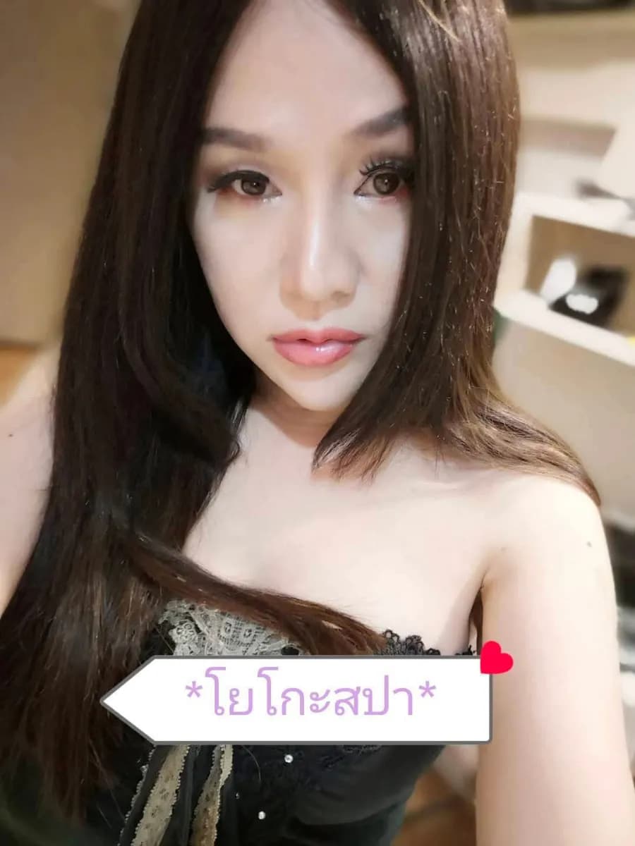 รวมสาวไซด์ไลน์ รับงาน เด็กเอ็น nuddek - รูปที่ 1