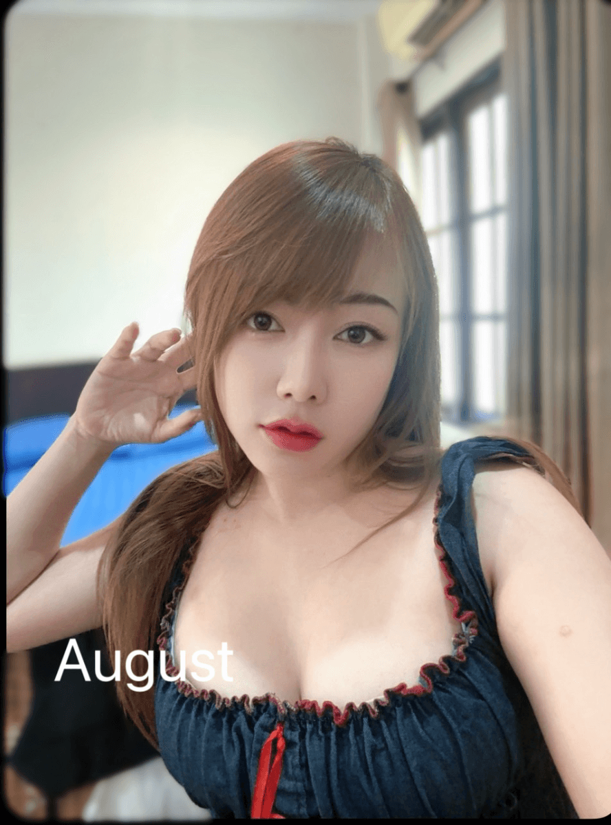 รวมสาวไซด์ไลน์ รับงาน เด็กเอ็น nuddek - รูปที่ 4