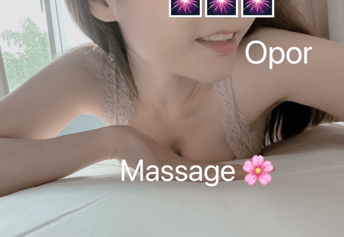 รวมสาวไซด์ไลน์ รับงาน เด็กเอ็น nuddek - รูปที่ 2