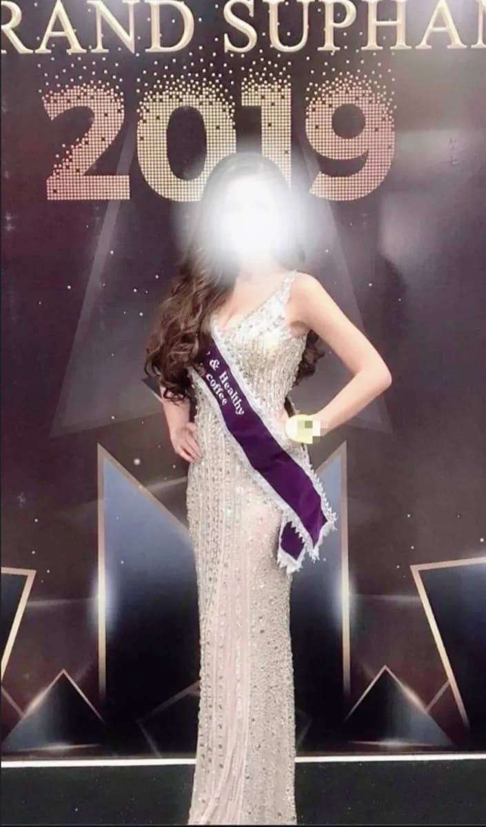 รวมสาวไซด์ไลน์ รับงาน เด็กเอ็น nuddek - รูปที่ 1