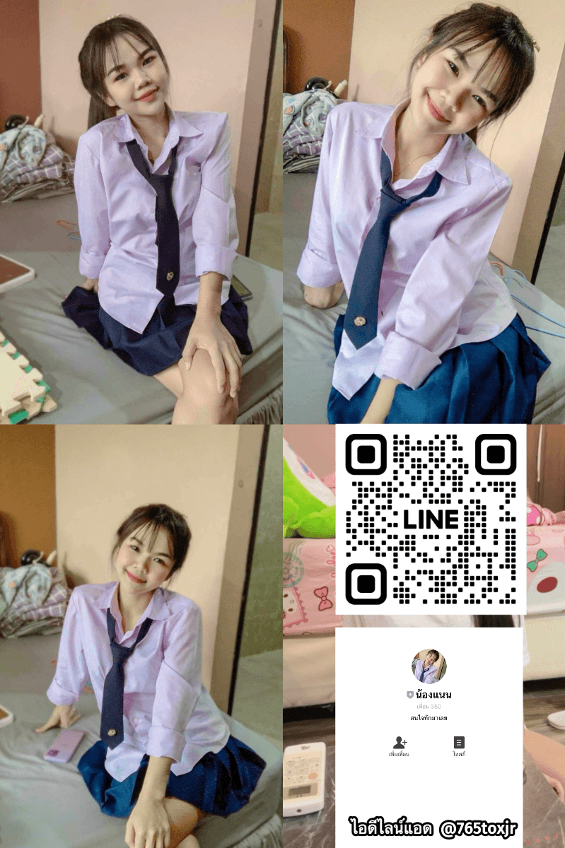 รวมสาวไซด์ไลน์ รับงาน เด็กเอ็น nuddek - รูปที่ 4