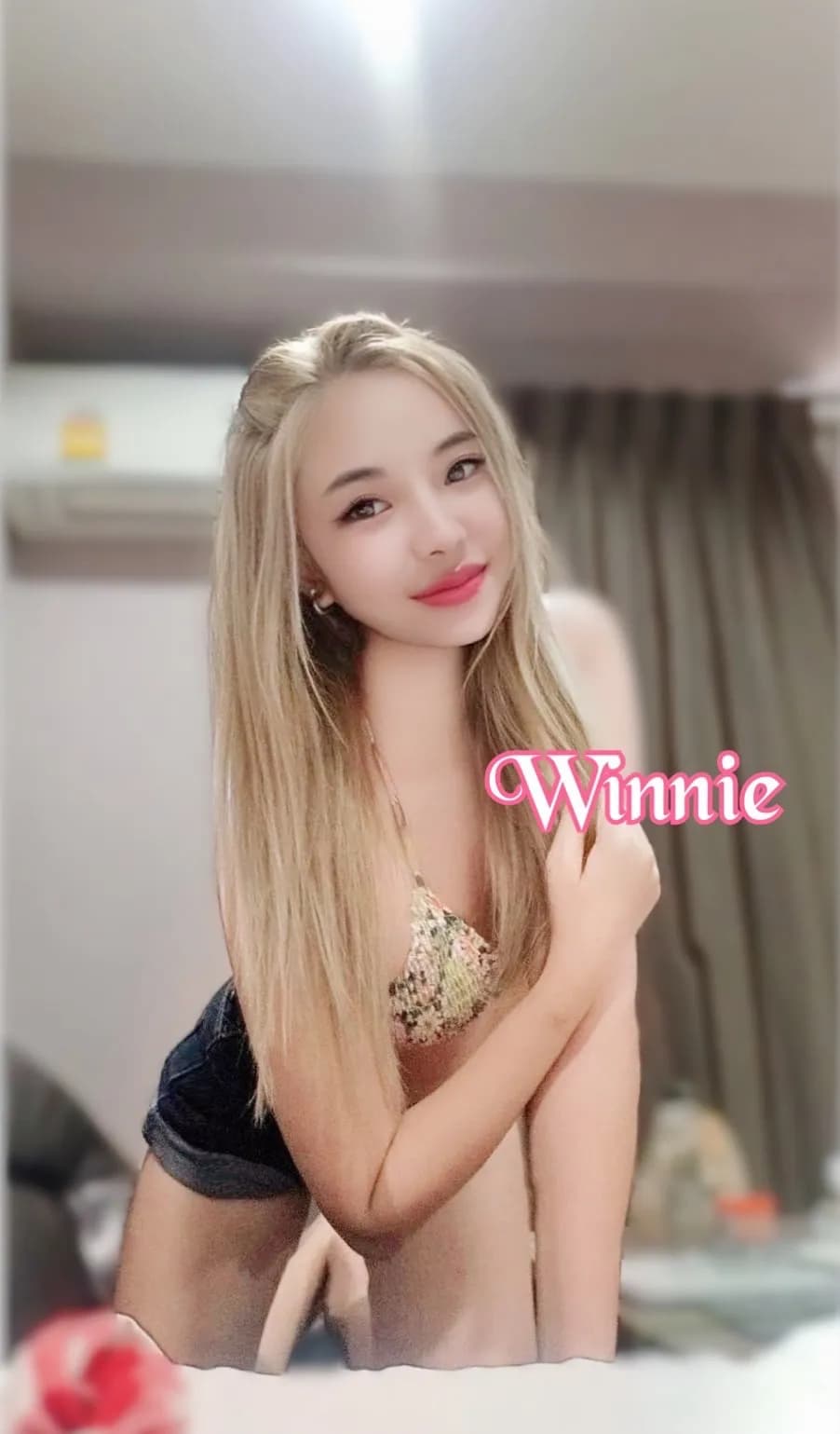 รวมสาวไซด์ไลน์ รับงาน เด็กเอ็น nuddek - รูปที่ 1