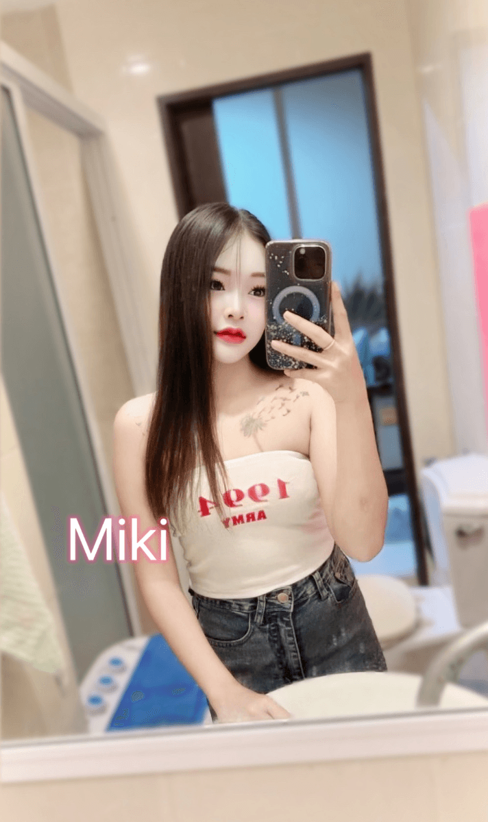 รวมสาวไซด์ไลน์ รับงาน เด็กเอ็น nuddek - รูปที่ 1